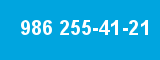 986 255-41-21